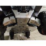 STORM Skid plate al uf1000 - Slika 2