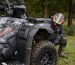 atv gume za kvad