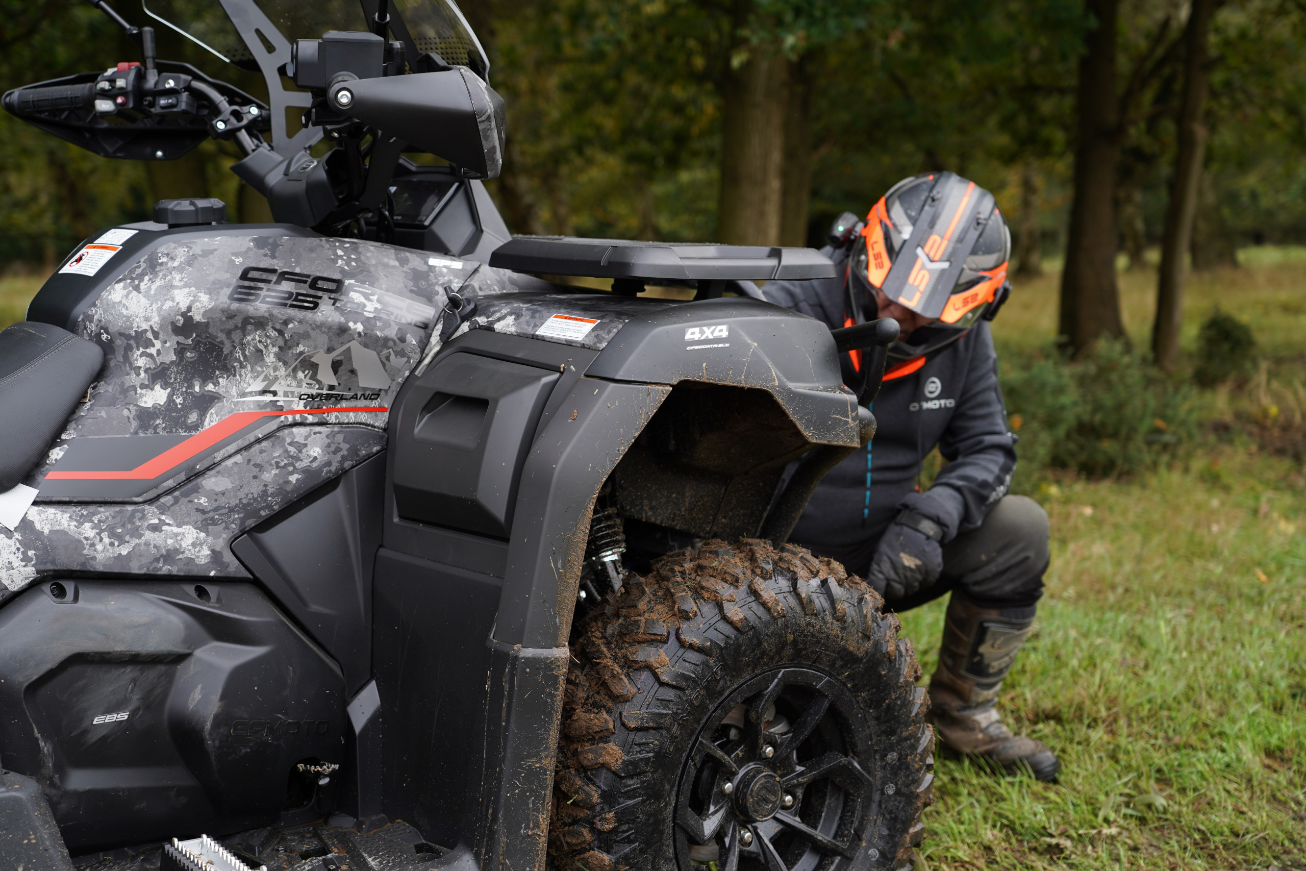 atv gume za kvad